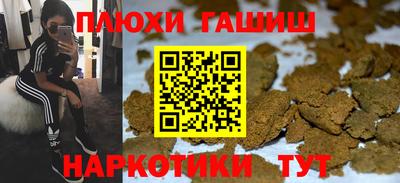 MDMA Premium VHQ Кингисепп
