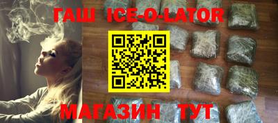 скорость Кимры