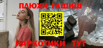 метадон Балашиха