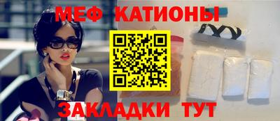 скорость Кимры