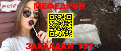 MDMA Premium VHQ Кингисепп