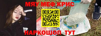 скорость Кимры