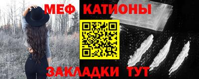 скорость Кимры