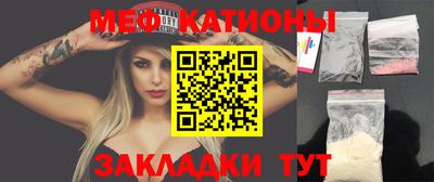 MDMA Premium VHQ Кингисепп